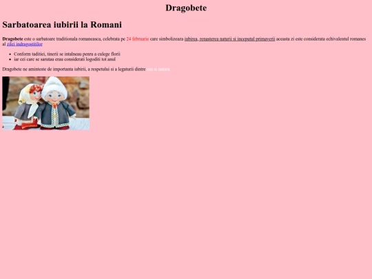 main screenshot