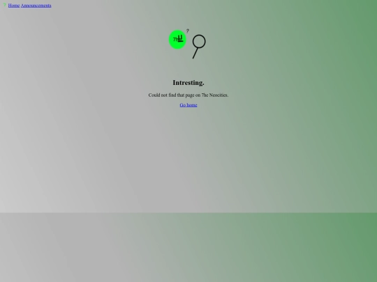 not_found screenshot
