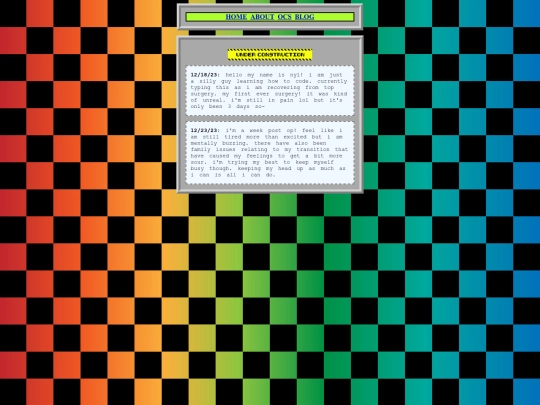 blog screenshot