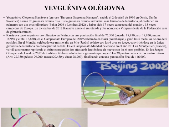 Pract12/pagina14 screenshot