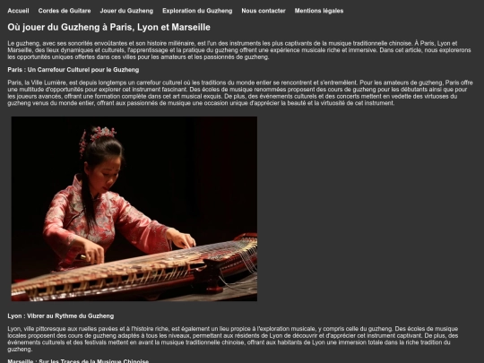 Guzheng-Paris screenshot