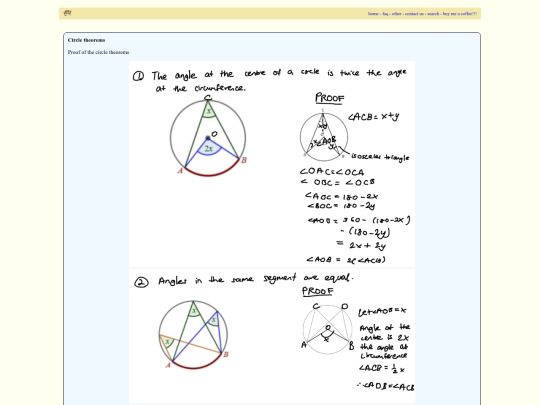 circle_theorems screenshot
