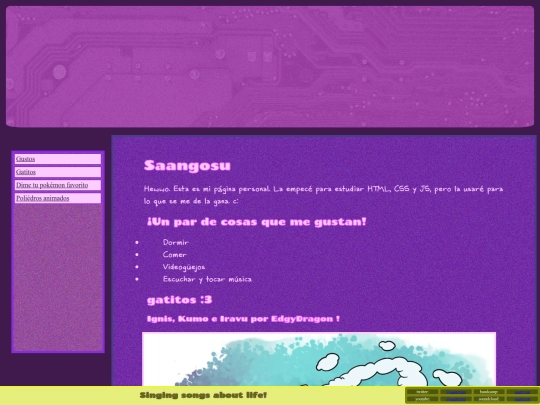 old_index screenshot