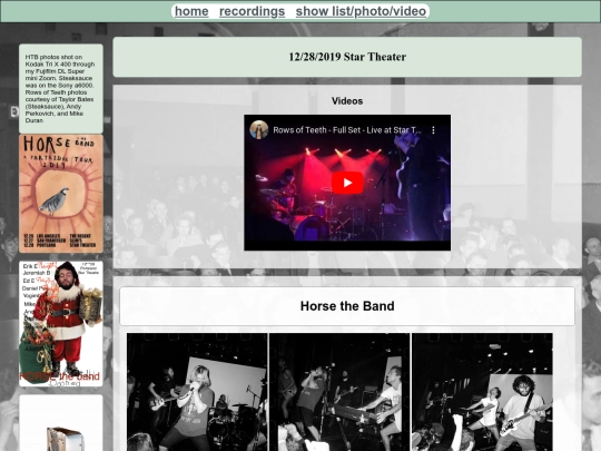 12_28_2019__Star_Theater screenshot