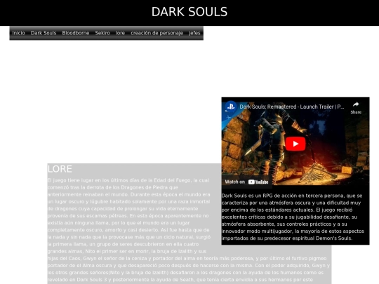 final/darksouls screenshot