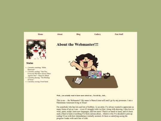 about screenshot