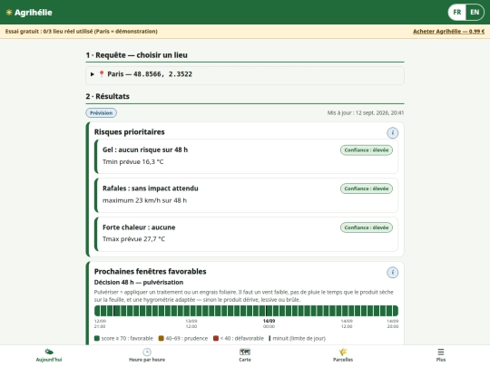 essai screenshot