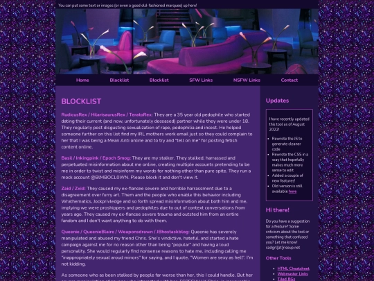 blocklist screenshot