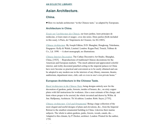 Asian-Architecture screenshot