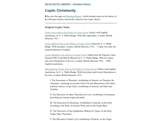 Christian-History/Coptic-Christianity screenshot