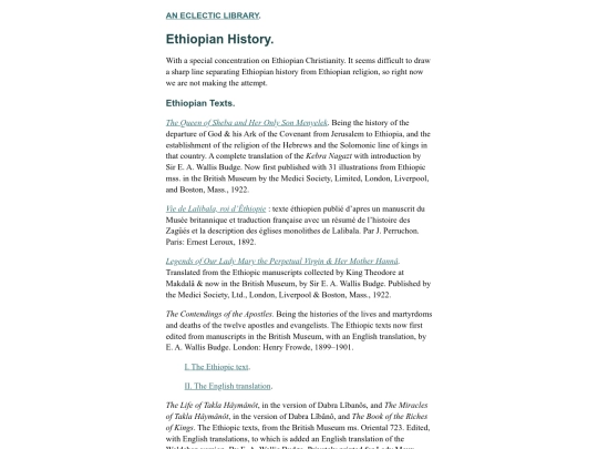 Ethiopian-History screenshot