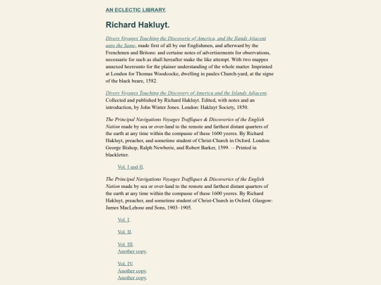 Hakluyt screenshot