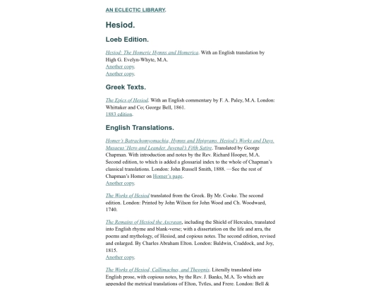 Hesiod screenshot