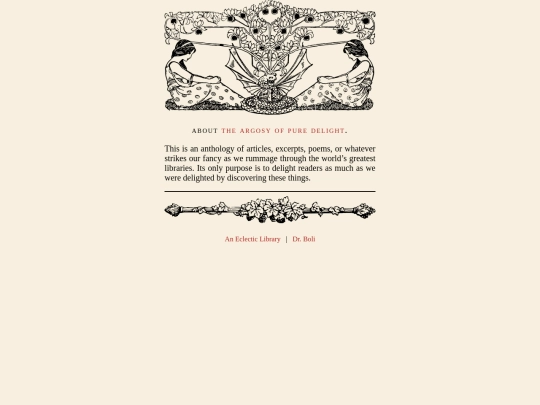 argosy/about screenshot