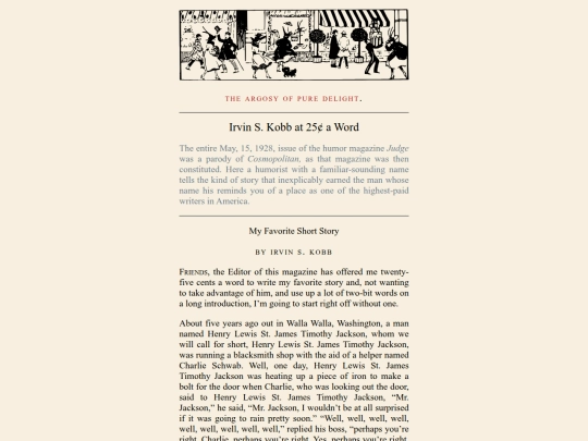 argosy/page-0004 screenshot