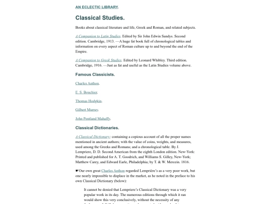 classical-studies screenshot