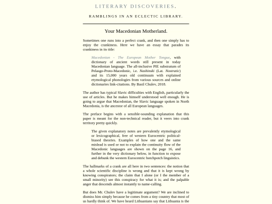 literary-discoveries/2020/06/2020-07-05-Macedonian screenshot