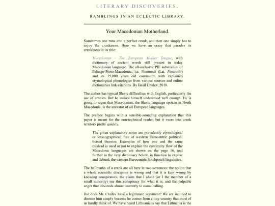 literary-discoveries/2020/07/2020-07-05-Macedonian screenshot