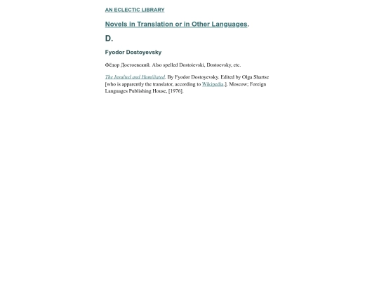 novels-in-translation-d screenshot