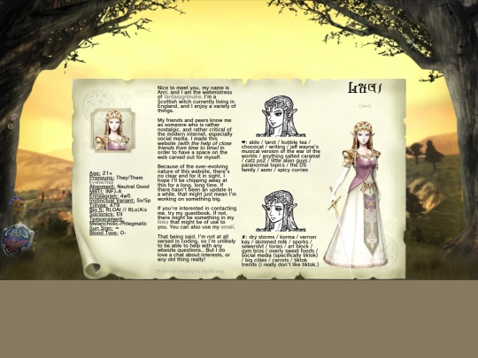 webmistress screenshot