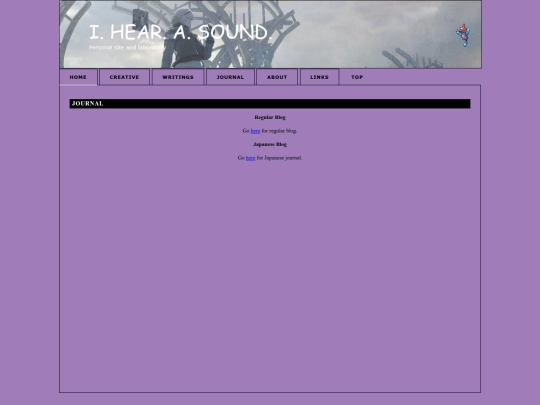 journal screenshot