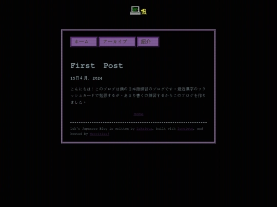 jpblog/posts/2024-04-15-First-Post screenshot