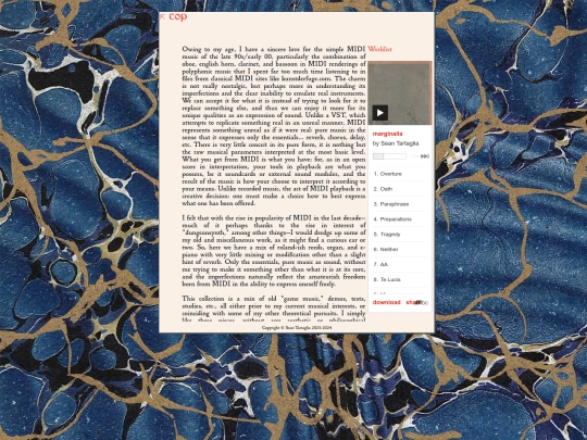 SPIT/marginalia screenshot