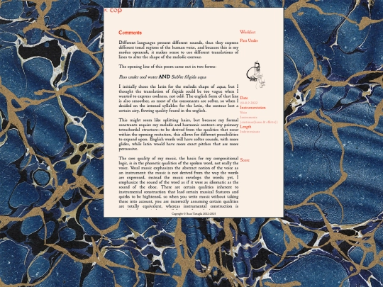 SPIT/pass-under screenshot