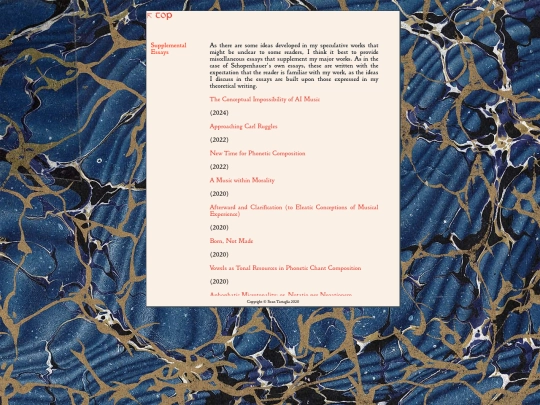 Supplements screenshot