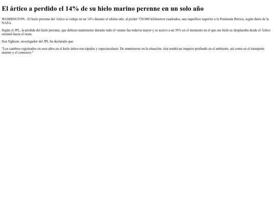 ejercicio7/ejercicio7 screenshot