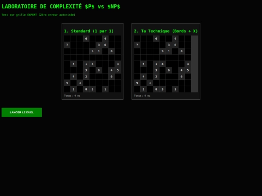 Algo screenshot