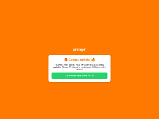 ORANGE screenshot