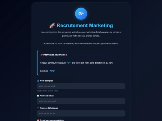 Recrut screenshot