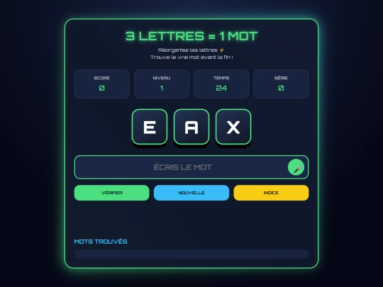 Worder screenshot