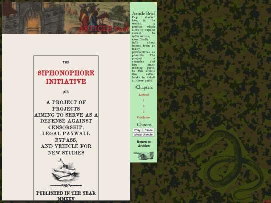 article1 screenshot