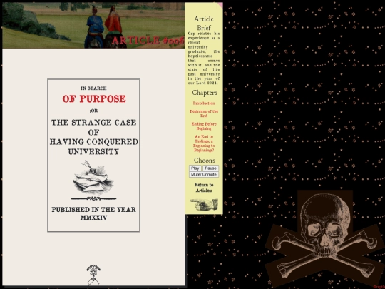 article5 screenshot