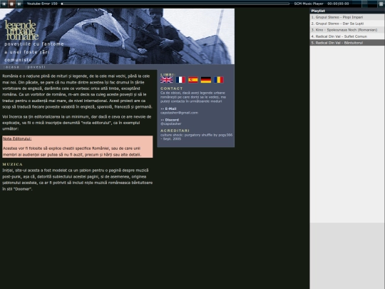 urban-legends/romania-index-ro screenshot