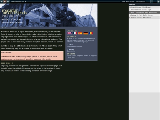 urban-legends/romania-index screenshot