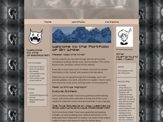home screenshot