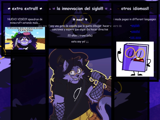 language:espanol screenshot