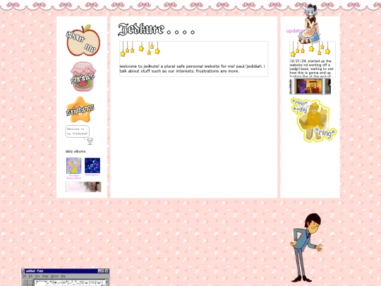home2 screenshot