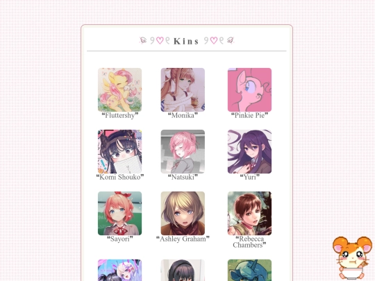 kins screenshot