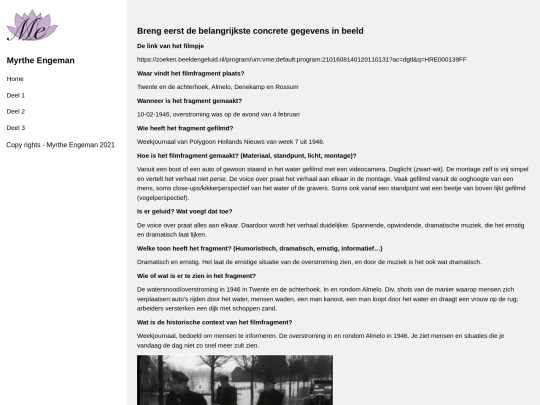ON1a screenshot