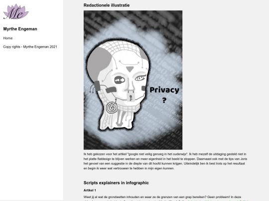PRO5 screenshot