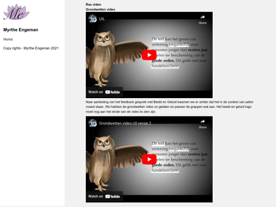 PRO8 screenshot
