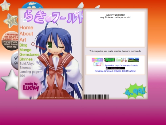 sitemap screenshot