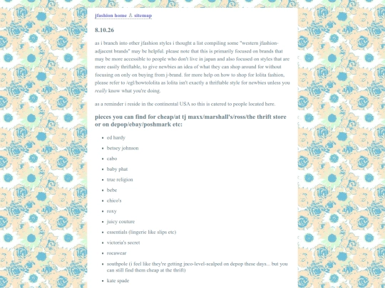 egl/writings/brands4jfashion screenshot
