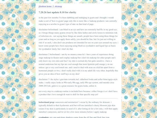 egl/writings/gyarumakeup screenshot