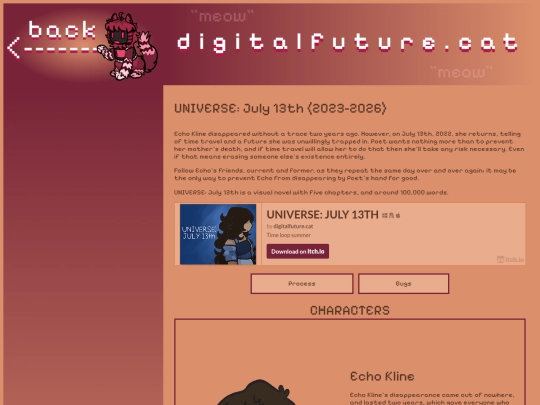 universejuly13 screenshot