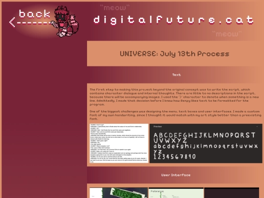 universeprocess screenshot
